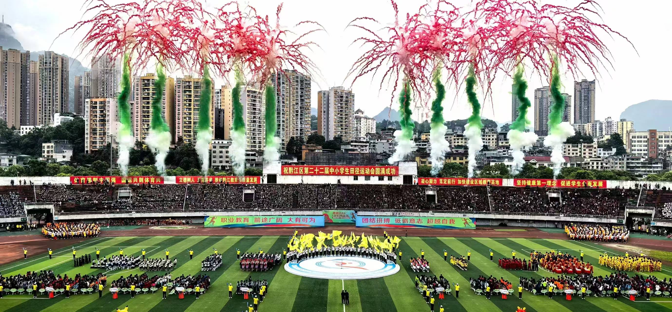 微信图片_20241101123857(1).jpg