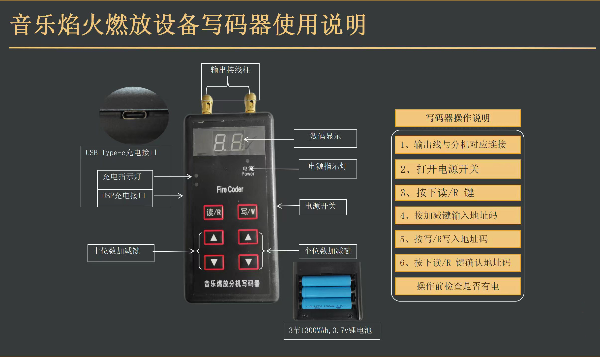微信图片_20241104111158.jpg